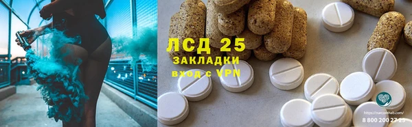 соль курить ск Каменск-Шахтинский