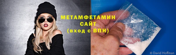 соль курить ск Каменск-Шахтинский