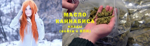 MDMA Premium VHQ Каменка