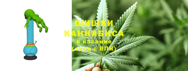 соль курить ск Каменск-Шахтинский