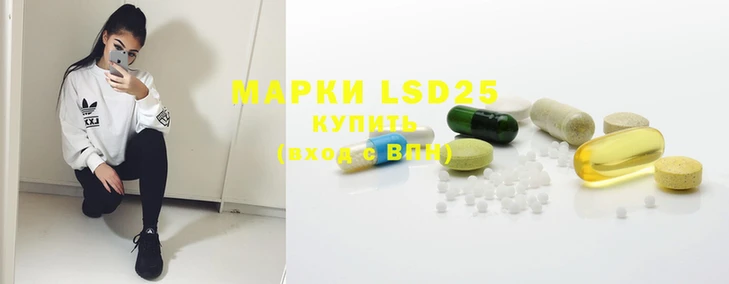 гидропоника Краснотурьинск