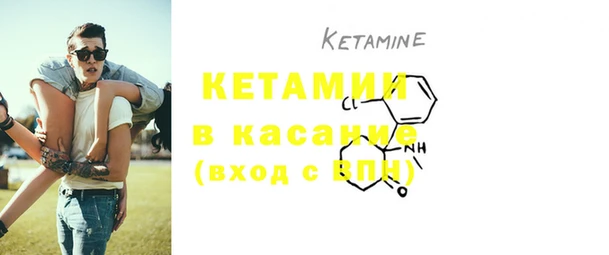 MDMA Premium VHQ Каменка