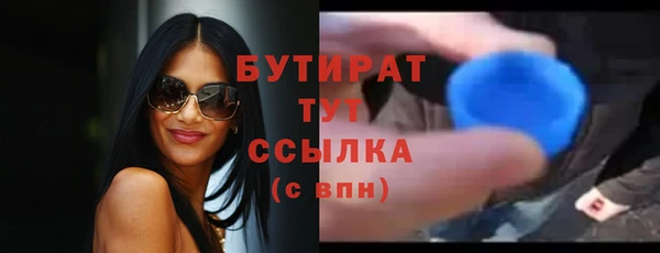 гидропоника Краснотурьинск
