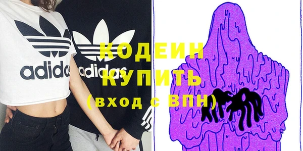 MDMA Premium VHQ Каменка