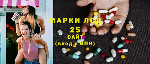COCAINE Нижний Тагил