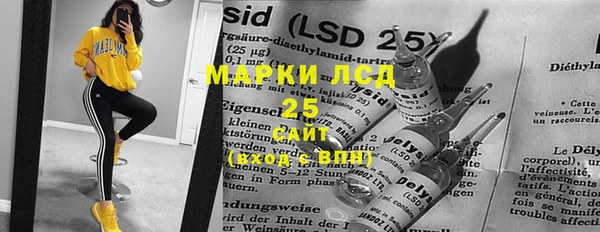 MDMA Premium VHQ Каменка