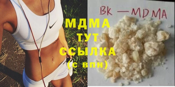 соль курить ск Каменск-Шахтинский