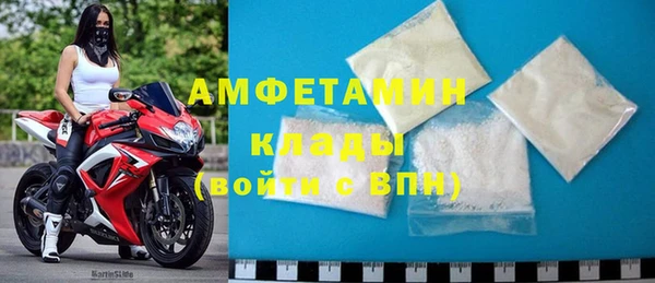 ГАЛЛЮЦИНОГЕННЫЕ ГРИБЫ Чита