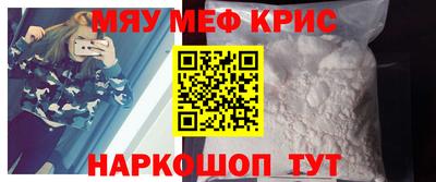МДПВ Рузаевка