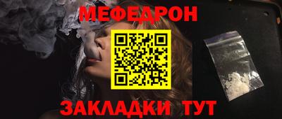 дурь Рязань