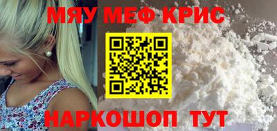 МДПВ Рузаевка