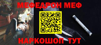 дурь Рязань
