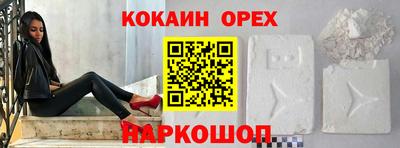 дурь Рязань