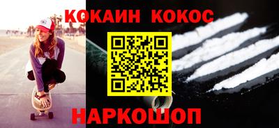 дурь Рязань