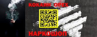 дурь Рязань