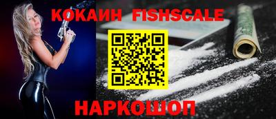 дурь Рязань