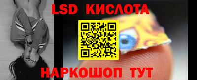 МДПВ Рузаевка