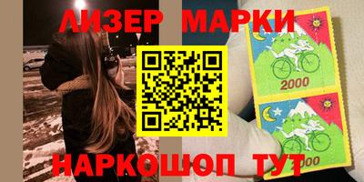 дурь Рязань