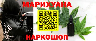 МДПВ Рузаевка