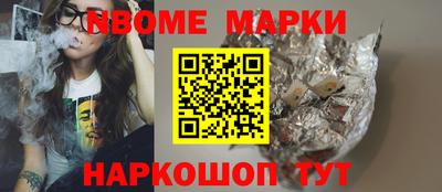 МДПВ Рузаевка