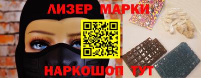 дурь Рязань