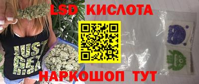 МДПВ Рузаевка