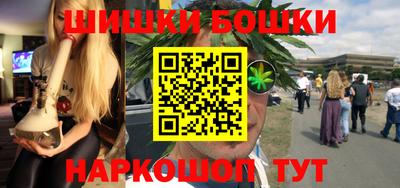 дурь Рязань