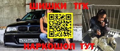 МДПВ Рузаевка