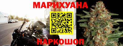 дурь Рязань