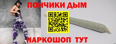 МДПВ Рузаевка