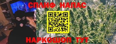 амф Рыбинск