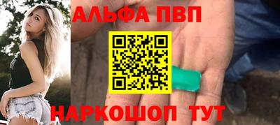 МДПВ Рузаевка