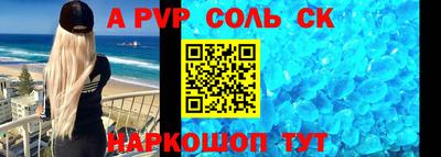 дурь Рязань