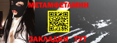 дурь Рязань