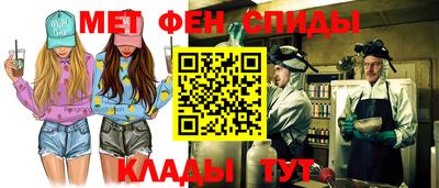 МДПВ Рузаевка