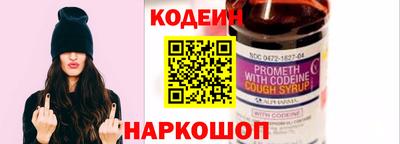 МДПВ Рузаевка