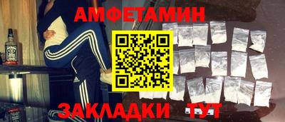 дурь Рязань