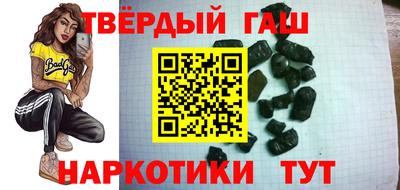 дурь Рязань