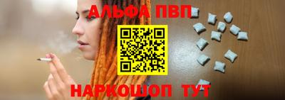дурь Рязань