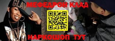 дурь Рязань