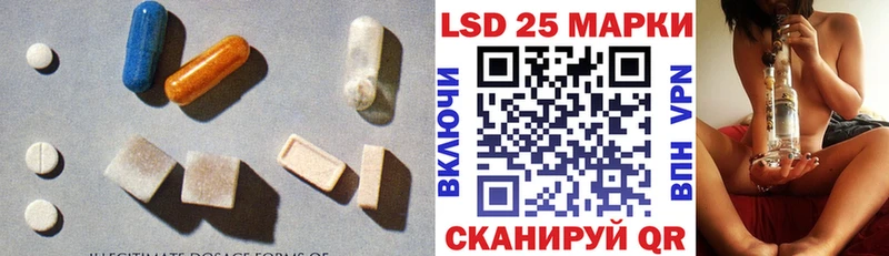 МЕГА как войти  Михайловка  LSD-25 экстази ecstasy 