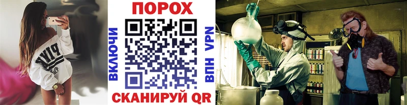 МЕТАМФЕТАМИН мет  Михайловка 