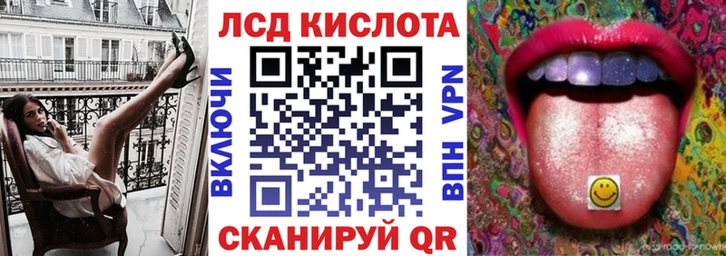 дарнет шоп  Михайловка  Марки 25I-NBOMe 1,8мг 