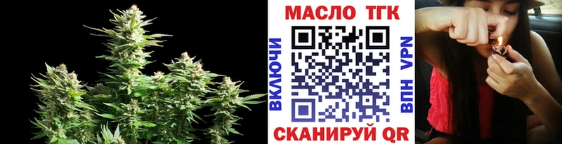 ТГК Wax  hydra рабочий сайт  Михайловка 