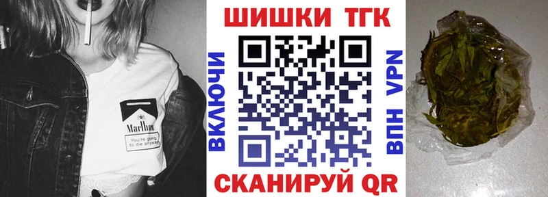 Каннабис ГИДРОПОН Михайловка