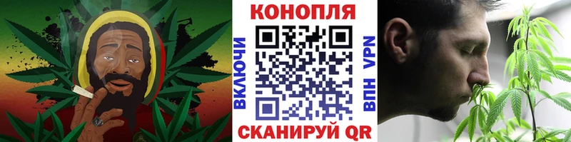 Шишки марихуана LSD WEED  Михайловка 